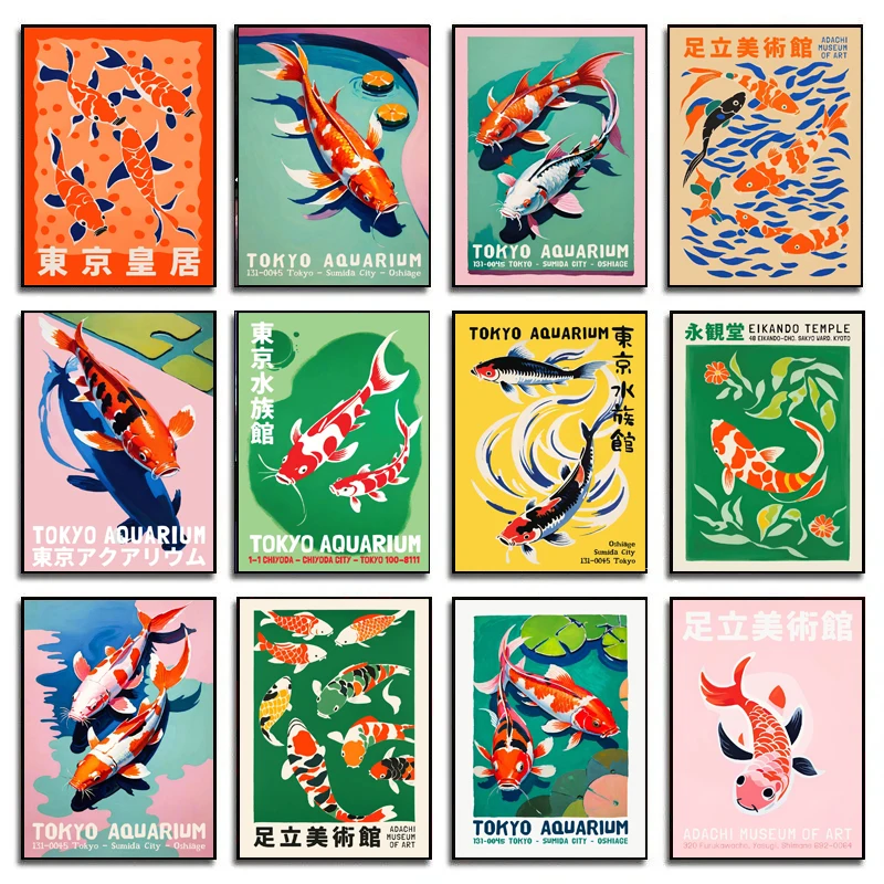 Retro Abstract Cartoon Japanes - Aquarium Fish Poster ulasan dan harga